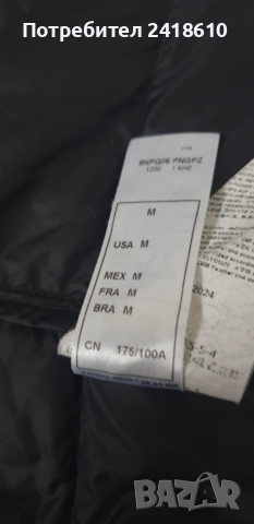 Emporio Armani EA7 Down Vest Mens Size M   ОРИГИНАЛ Мъжки Пухен Елек!, снимка 5 - Якета - 52553689