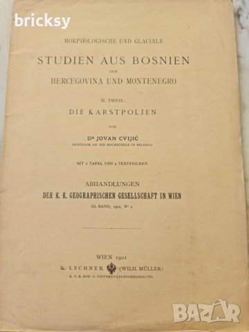 Wien 1901 Studien aus Bosnien Hercegovina und Montenegro, снимка 1