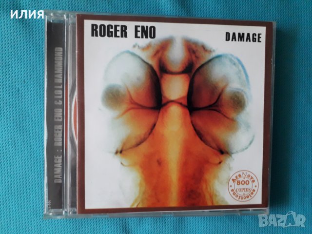 Roger Eno & Lol Hammond – 1999 - Damage(Downtempo,Ambient)