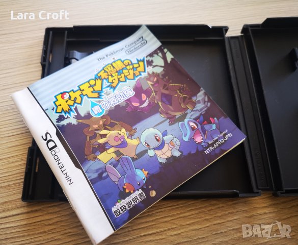 Pokemon Mystery Dungeon Blue Rescue Team NDS Nintendo DS JAPAN, снимка 3 - Игри за Nintendo - 42112236