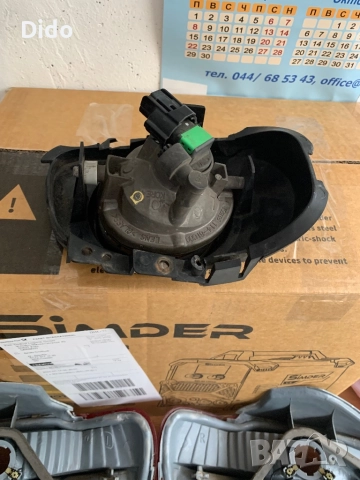 Стопове за Тойота Ярис , снимка 13 - Аксесоари и консумативи - 52021260