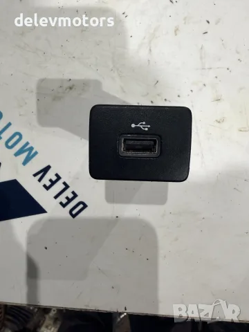 280231389R USB порт от Dacia Duster 1.0 Tce 100 HMMT