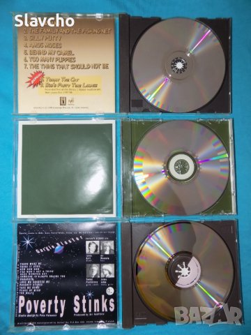 Дискове на - Primus – Rhinoplasty 1998/The Vines – Highly Evolved/Poverty Stinks - Gargle Blaster , снимка 3 - CD дискове - 41461864