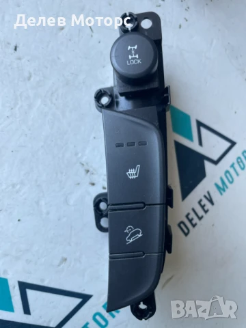 Бутони за подгрев 93300J9170 от Hyundai Kona 1.6 CRDi e-VGT AWD, двигател D4FE, 136 кс., 4x4