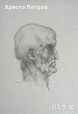 РИСУНКА - БГ АВТОР, ПОДПИСАНА