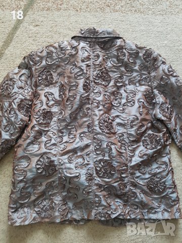 Яке, снимка 3 - Якета - 41558683