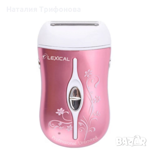 Епилатор Lexical LEP-5501 2в1 – Ефективна и безболезнена грижа за кожата, снимка 3 - Епилатори - 52879031