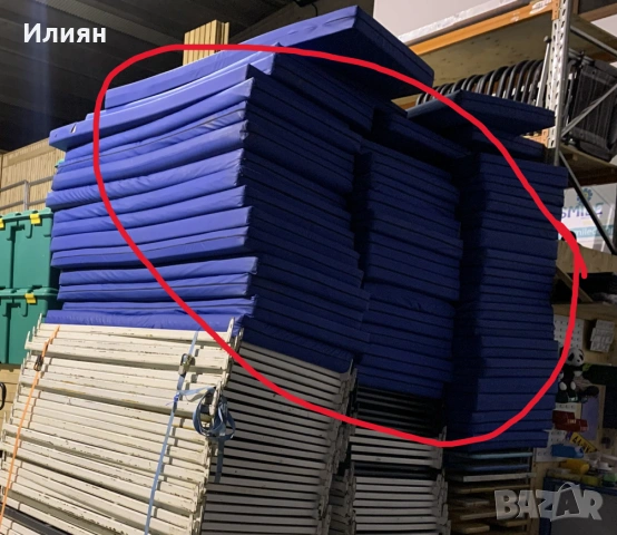 матрак плюс калъф, снимка 4 - Къмпинг мебели - 53270622