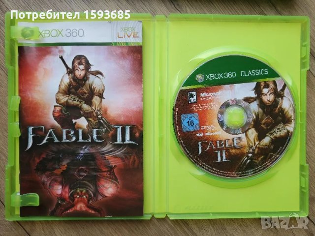 Игри за Xbox 360, снимка 5 - Игри за Xbox - 47517330