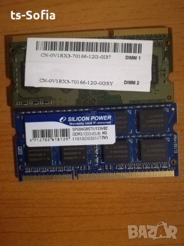 4GB RAM памет и DVD от DELL inspiron N5010 P10F001 , снимка 1 - Лаптопи за работа - 33754012