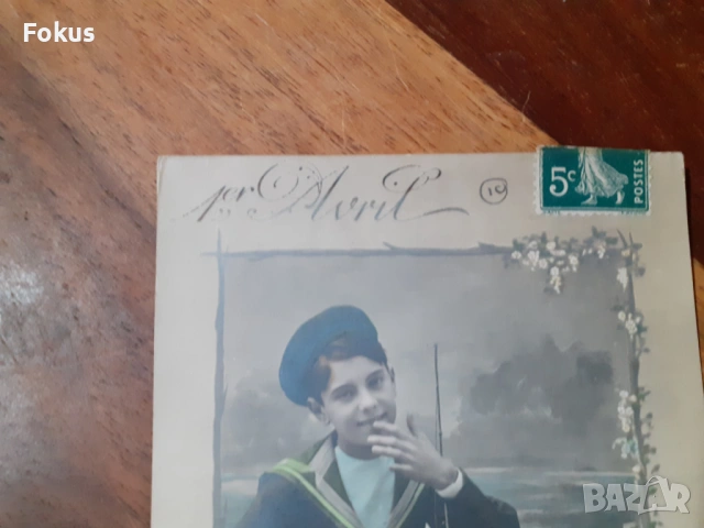 Стара пощенска картичка N 19, снимка 3 - Антикварни и старинни предмети - 53286601