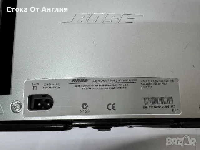Тонколона - Bose SoundDock 10, снимка 6 - Bluetooth тонколони - 51728611