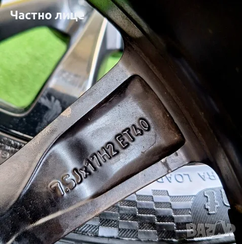 Продавам 4бр 17-ки джанти с всесезонни гуми за Мерцедес W203,W204, снимка 10 - Гуми и джанти - 55772733
