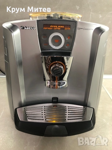 Saeco Primea Cappuccino Ring, снимка 6 - Кафемашини - 53860879