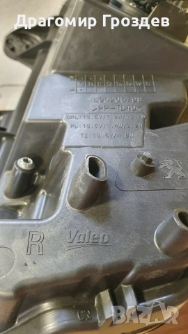 Дясна DRL (дневна светлина) за Peugeot 3008 , 5008 II Facelift / Пежо 3008 и 5008 (2021 - 2024), снимка 14 - Части - 51999017