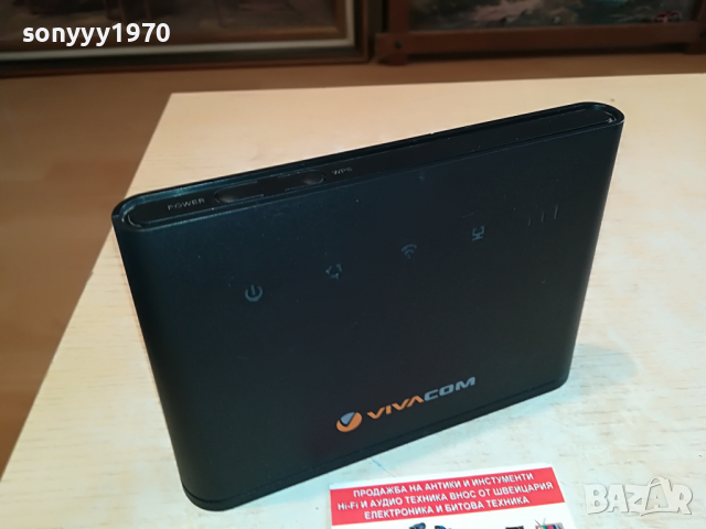 MTEL HUAWEI 4G РУТЕР ЗА 45ЛВ 2903221627, снимка 6 - Рутери - 36271716