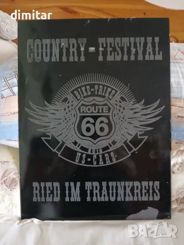 метална рокерска картина