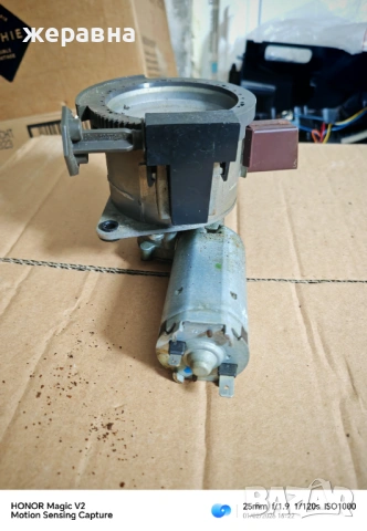 Мелница от кафе машина, снимка 4 - Кафемашини - 53306135