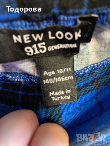 Детски дрехи яке / дънки / блуза / клин 146 см , снимка 6 - Детски якета и елеци - 49608469