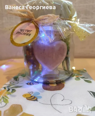 Подарък за 8ми март