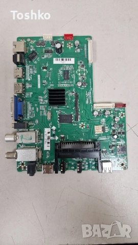 SHARP LC-48CFF6002E MAIN BOARD T.MS6308.702 POWER BOARD MIP550D PANEL LY.49J04G001