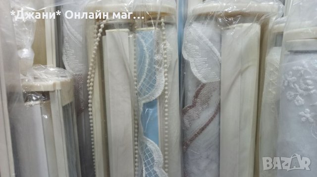 Щори с Двоен механизъм налични модели 💥✨💥💎, снимка 6 - Щори - 39835755