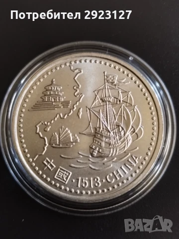 200 ЕСКУДО 1996 ГОДИНА ПОРТУГАЛИЯ