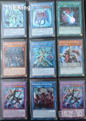 Yu-Gi-Oh Binder part 1, снимка 2 - Карти за игра - 53622551