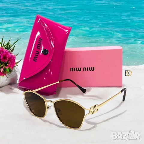 очила с калъф, кутия и ув защита prada miu miu , снимка 8 - Слънчеви и диоптрични очила - 50983334