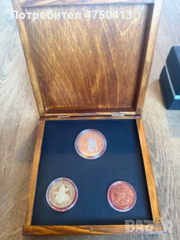 Кутия 100 години Априлско въстание 