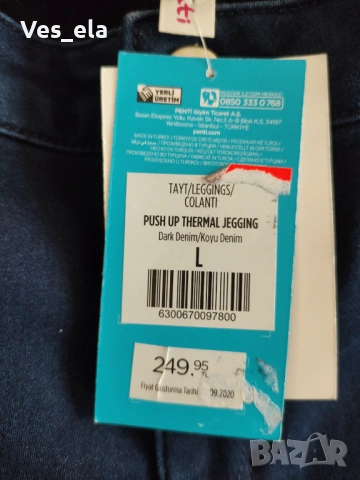 Нови еластични тъмни дънки, снимка 4 - Дънки - 53299966