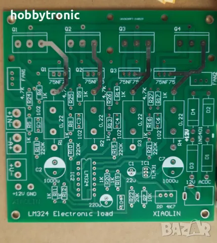 Кит за сглобяване на електронен товар до 10A или 150W, снимка 3 - Друга електроника - 48077186