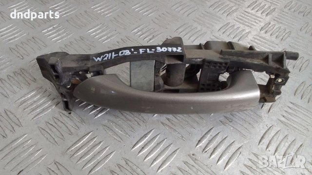 Дръжка врата Mercedes E-Class W211 2008г.(предна лява)	