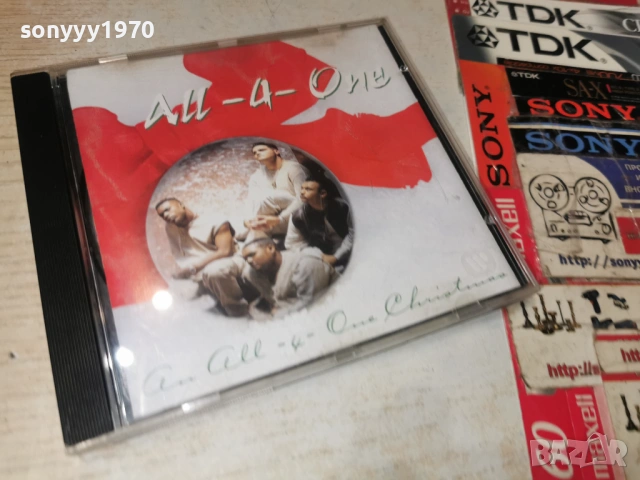 ALL-4-ONE CD 0603261032H2ER6, снимка 4 - CD дискове - 53731563