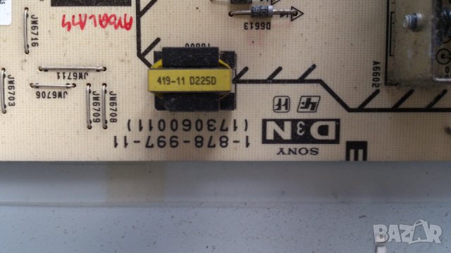 SONY KDL-52Z5800, снимка 12 - Телевизори - 39793804