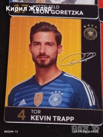 Колекционерски картички на футболисти МАРИО ГЬОТЦЕ,КЕВИН ТРАП, ЛИОН ГОРЕТЗКА 51033, снимка 5 - Колекции - 51703816