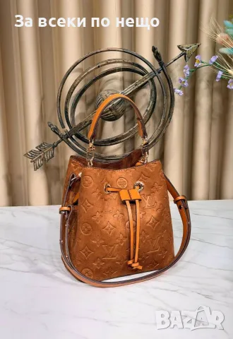 Louis Vuitton Дамска Чанта Луис Витон - Различни Цветове Код SEM-286, снимка 6 - Чанти - 55782847