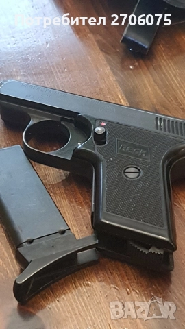 Газ сигнален, снимка 5 - Газово оръжие - 52677332