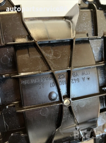 Кора на маслото с преграда за Jeep Commander 3.0 CRD (2010) A6421800785, снимка 3 - Части - 53477214