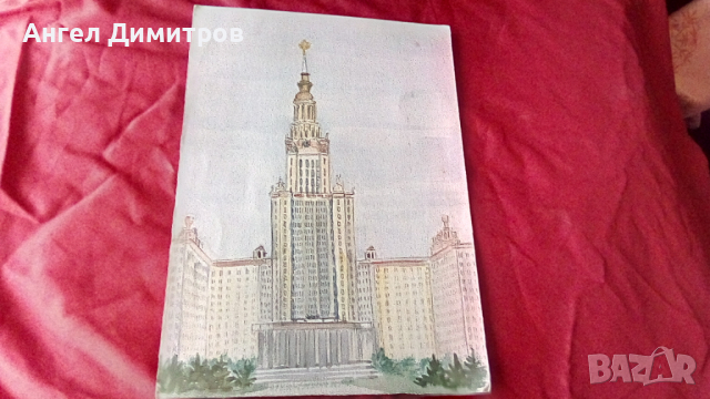 Картина акварел, снимка 1