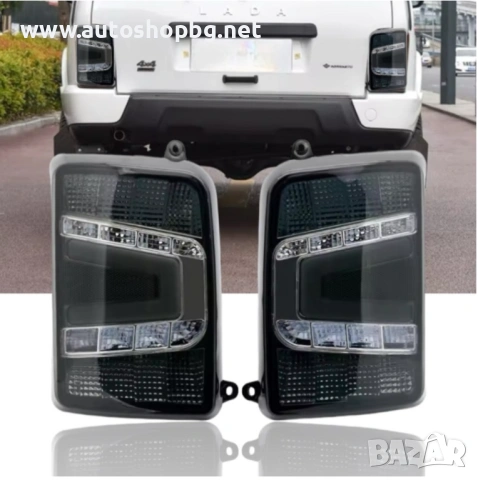 2 БРОЯ LED Диодни Опушени Тунинг Стопове за Lada Niva Задни Светлини