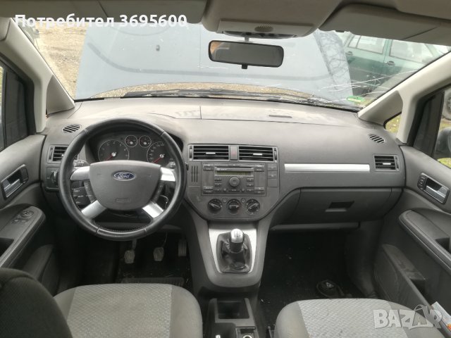 На части Ford Focus C-max Форд Фокус Ц-макс 1.6i, снимка 4 - Автомобили и джипове - 40275354