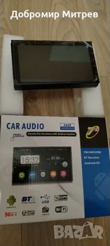 Нова навигация 7* андроид, снимка 9 - Навигация за кола - 55755055