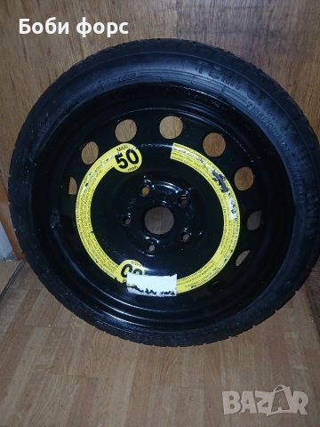 Патерица голф 7,голф 8 нова 