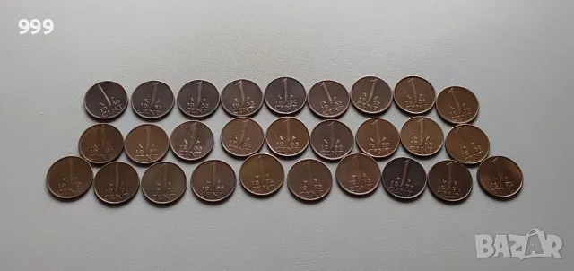 лот 1 цент 1950 - 1979 Нидерландия - 28 бр. без повтарящи