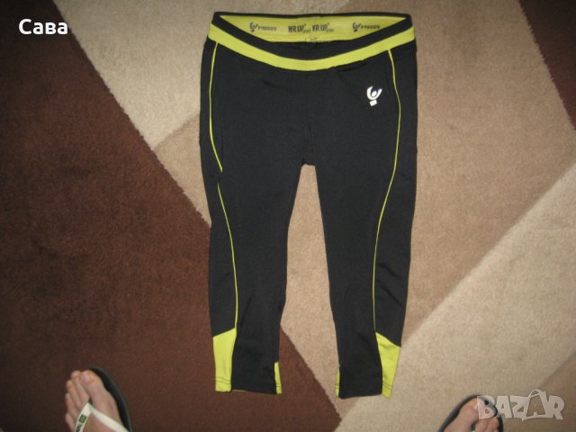 Бермуди MIZUNO,FREDDY,SOC  дамски,ХС-С, снимка 5 - Спортни екипи - 42069159