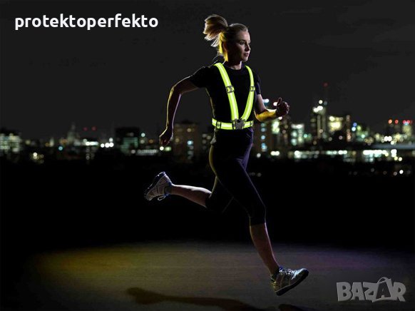Нагръдник за бягане със светлоотразителни ленти тиранти, снимка 2 - Спортна екипировка - 41754856