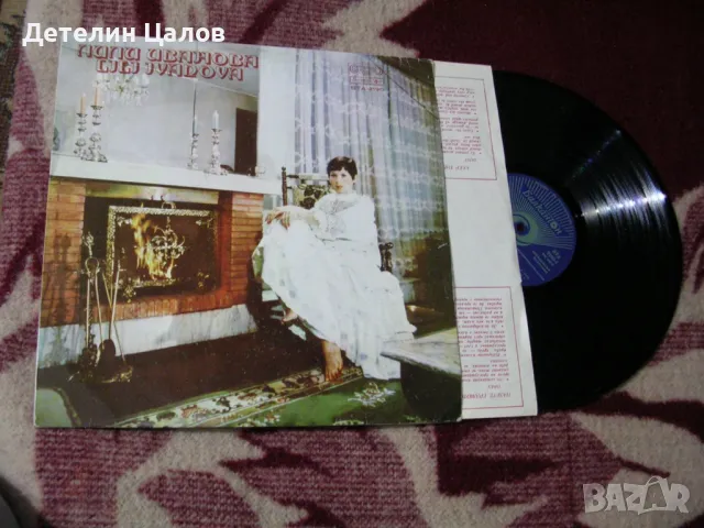 Грамофонни плочи с музика, снимка 11 - Други ценни предмети - 49657895