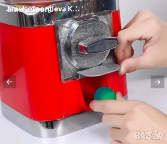 Машини за топчета и консумативи, снимка 3 - Вендинг машини - 50040383