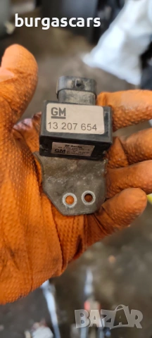 Датчик 13 207 654 Opel Vectra C 3.0 CDTI Z30DT 3.0 CDTI V6 - 184к.с